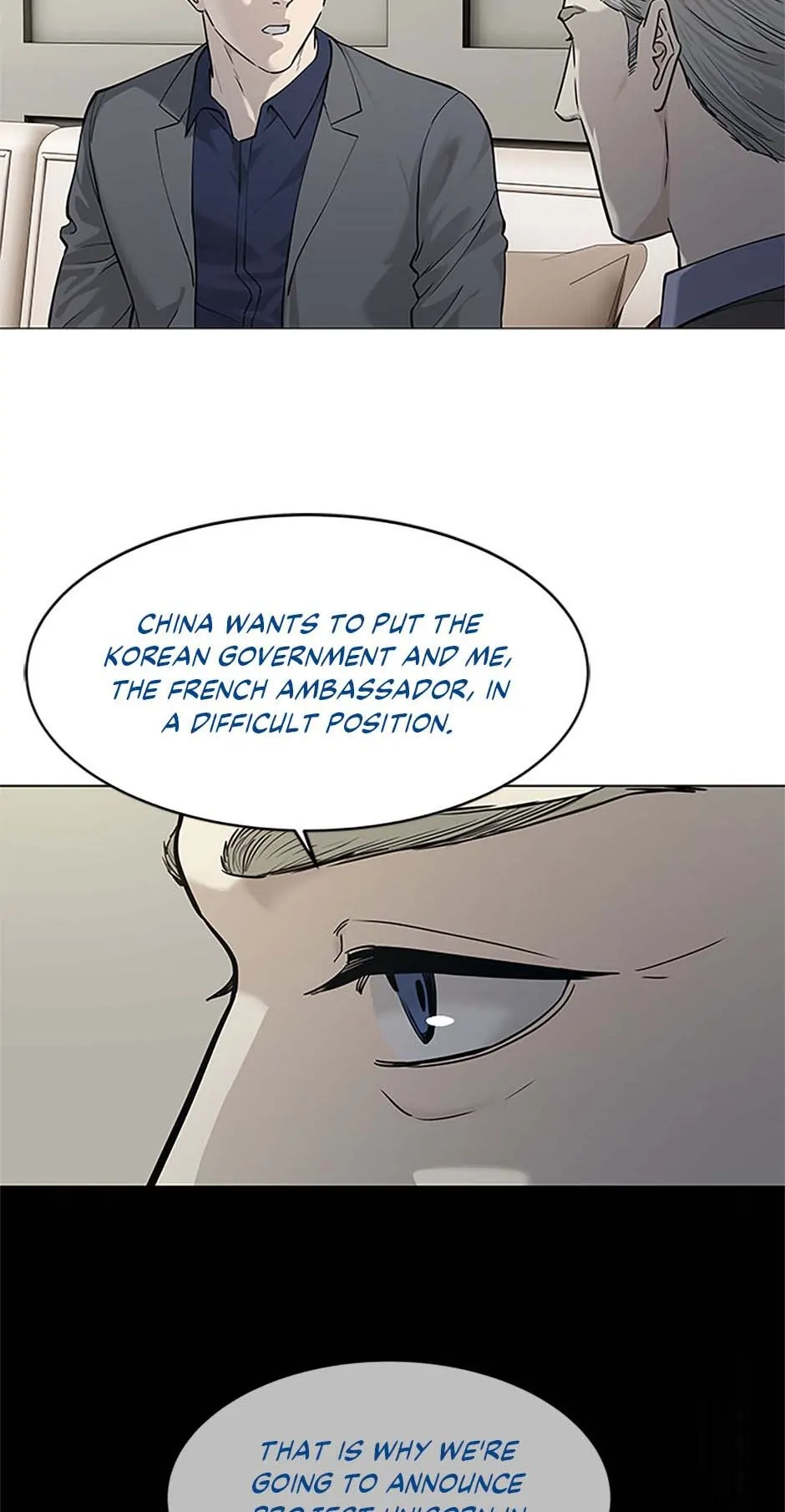 God of Blackfield Chapter 181 page 52