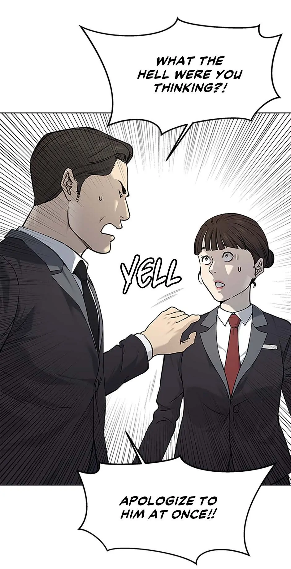 God of Blackfield Chapter 181 page 5