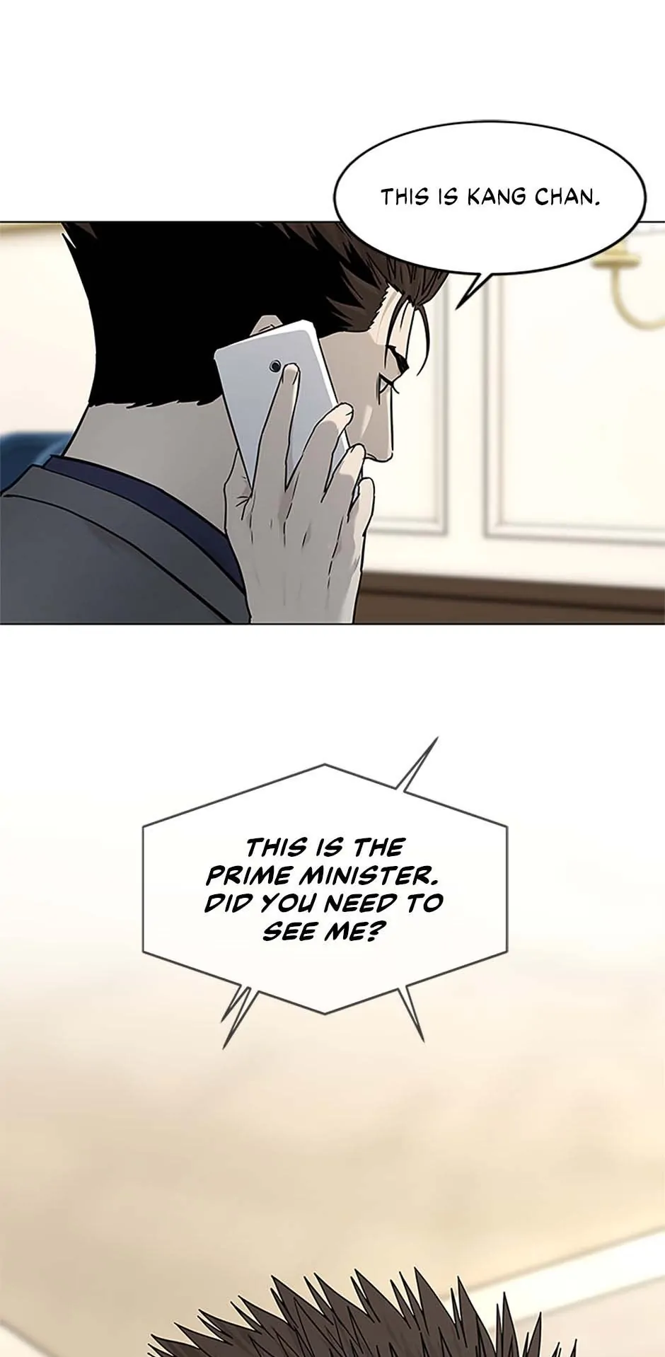 God of Blackfield Chapter 181 page 77