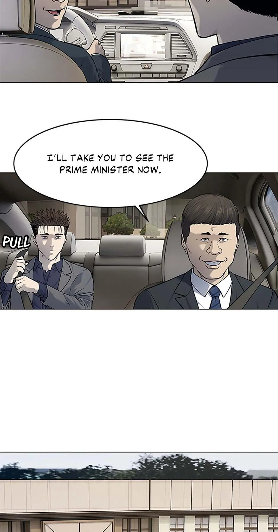God of Blackfield Chapter 182 page 20