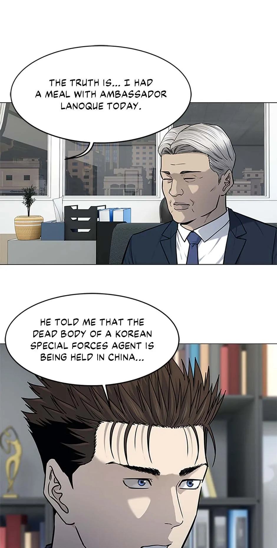 God of Blackfield Chapter 182 page 33