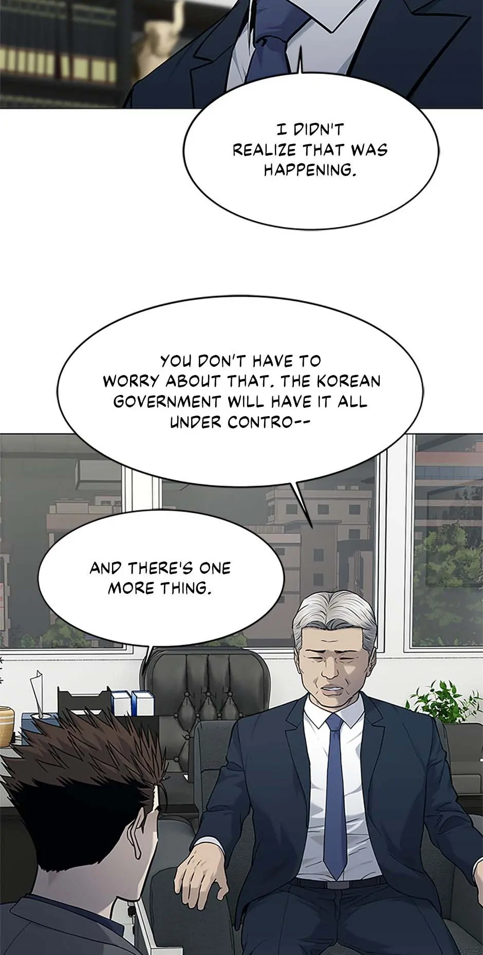 God of Blackfield Chapter 182 page 35