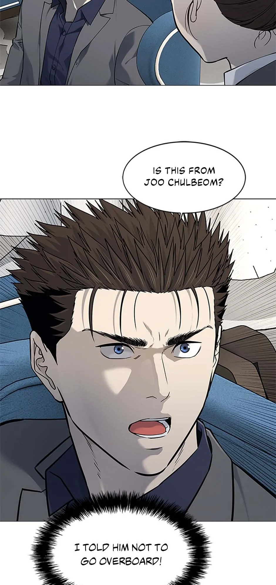 God of Blackfield Chapter 182 page 7