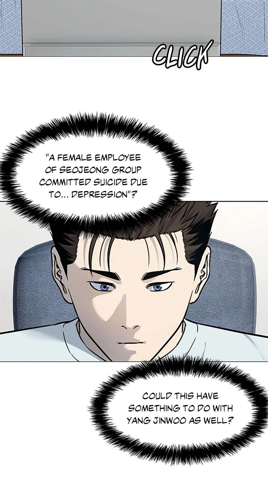 God of Blackfield Chapter 183 page 30