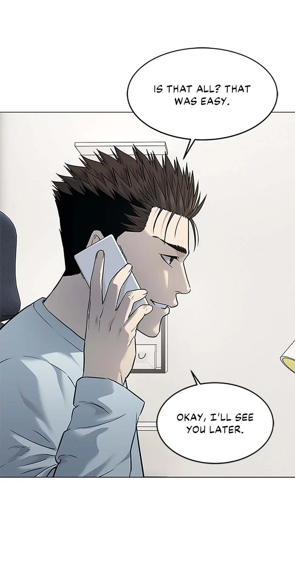 God of Blackfield Chapter 183 page 34