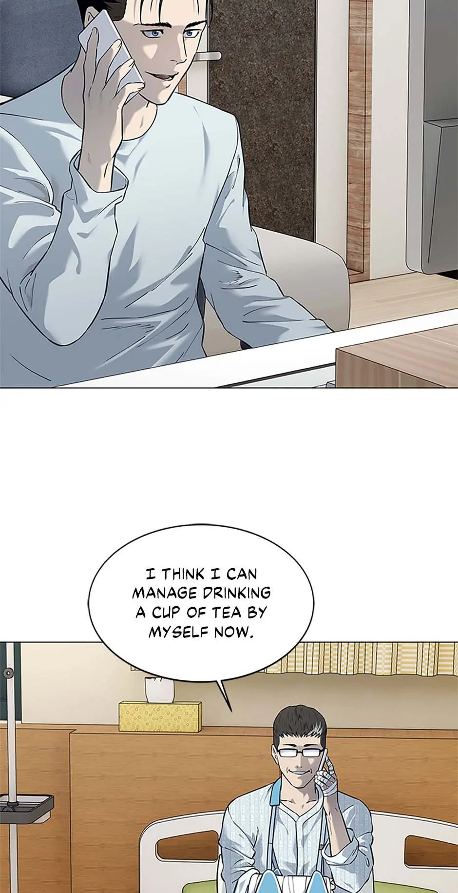 God of Blackfield Chapter 183 page 52