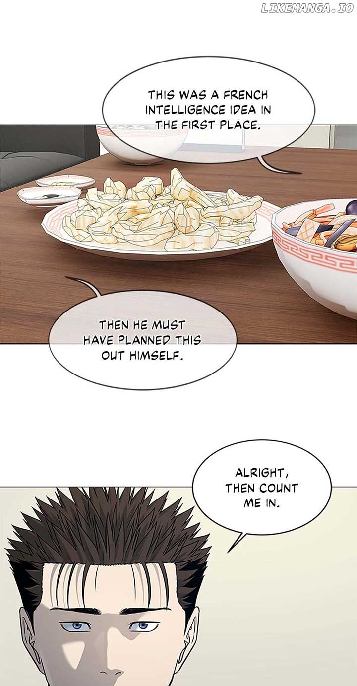 God of Blackfield Chapter 185 page 51