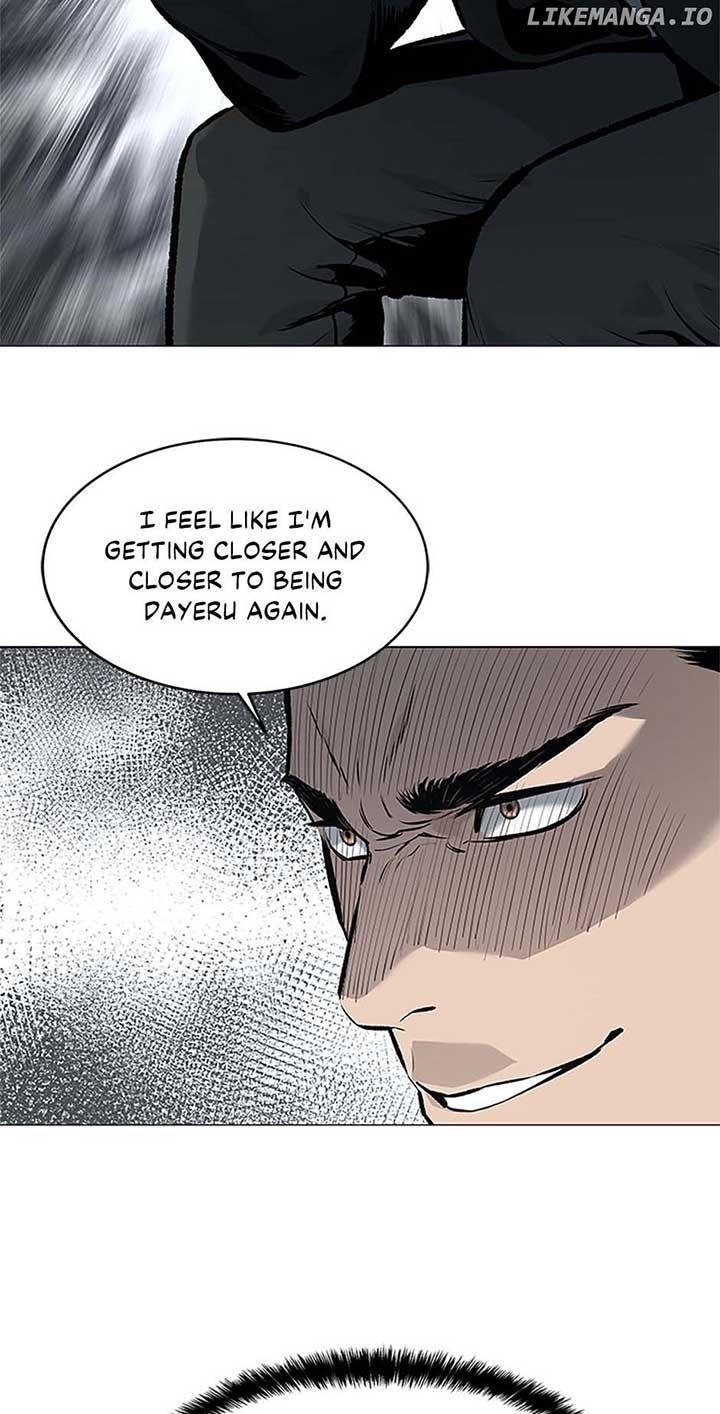 God of Blackfield Chapter 185 page 7