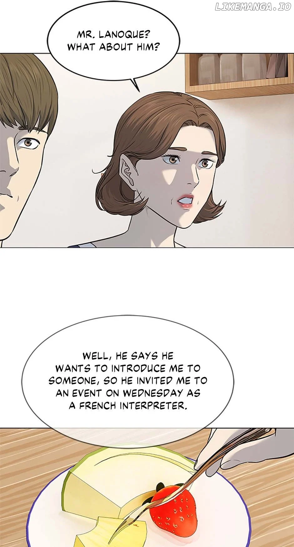 God of Blackfield Chapter 186 page 43