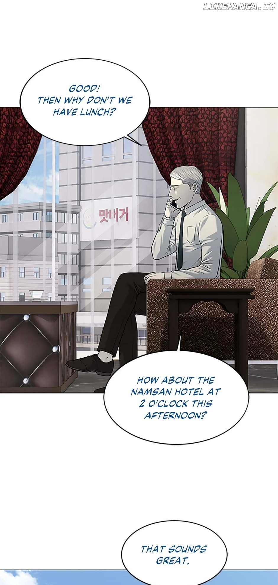 Manga Image