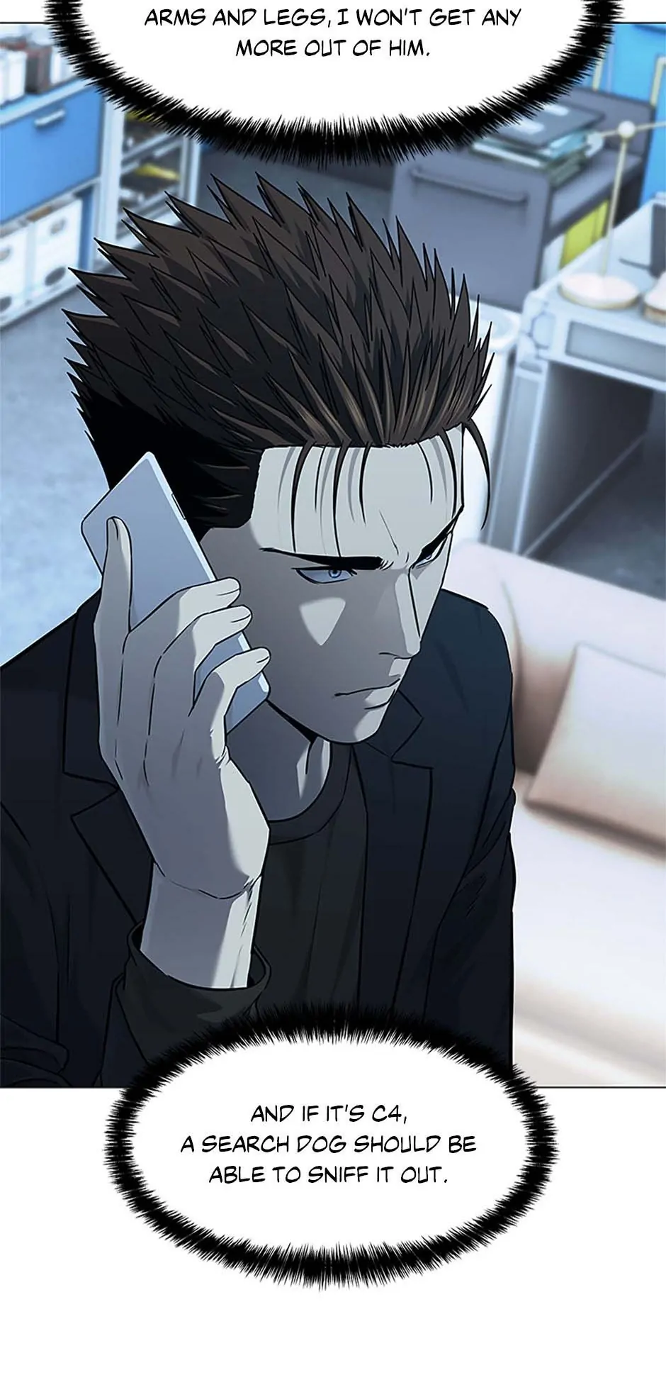 Manga Image