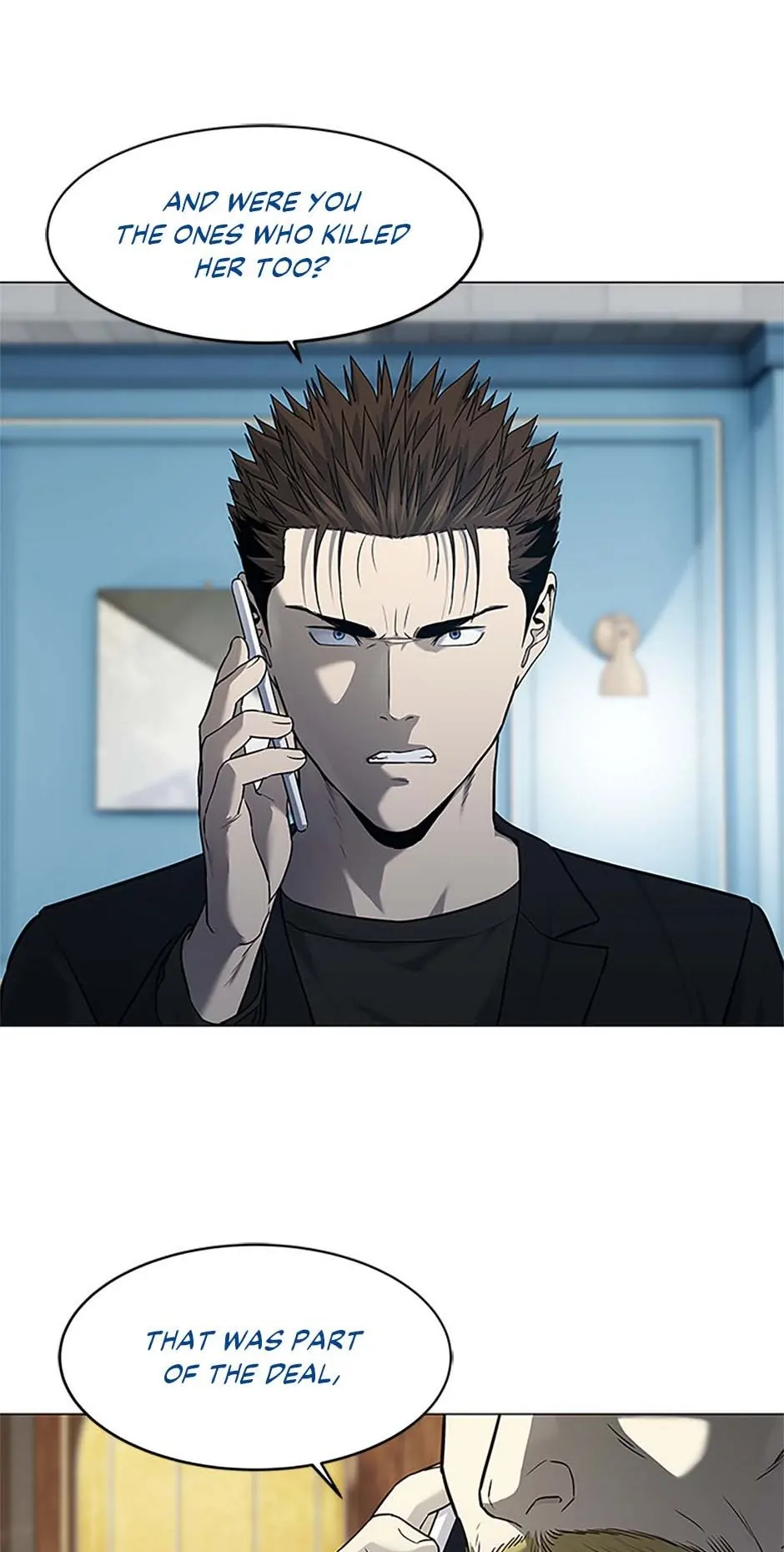 Manga Image