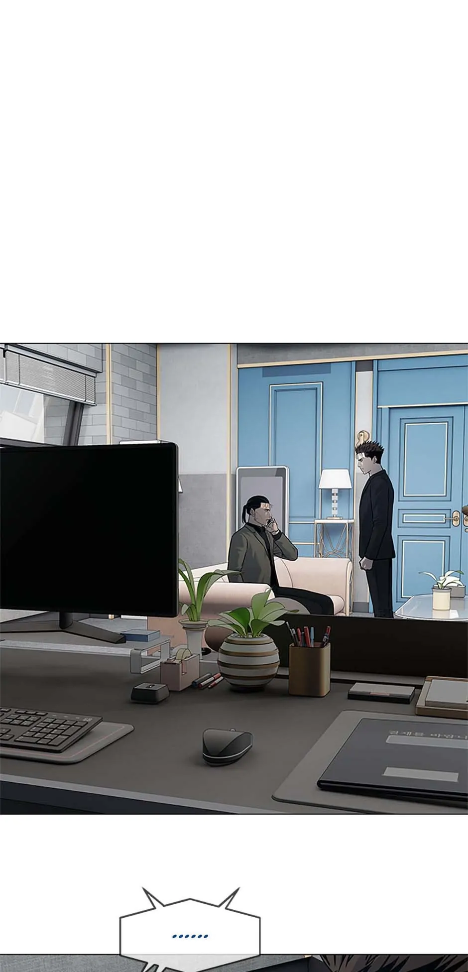 Manga Image