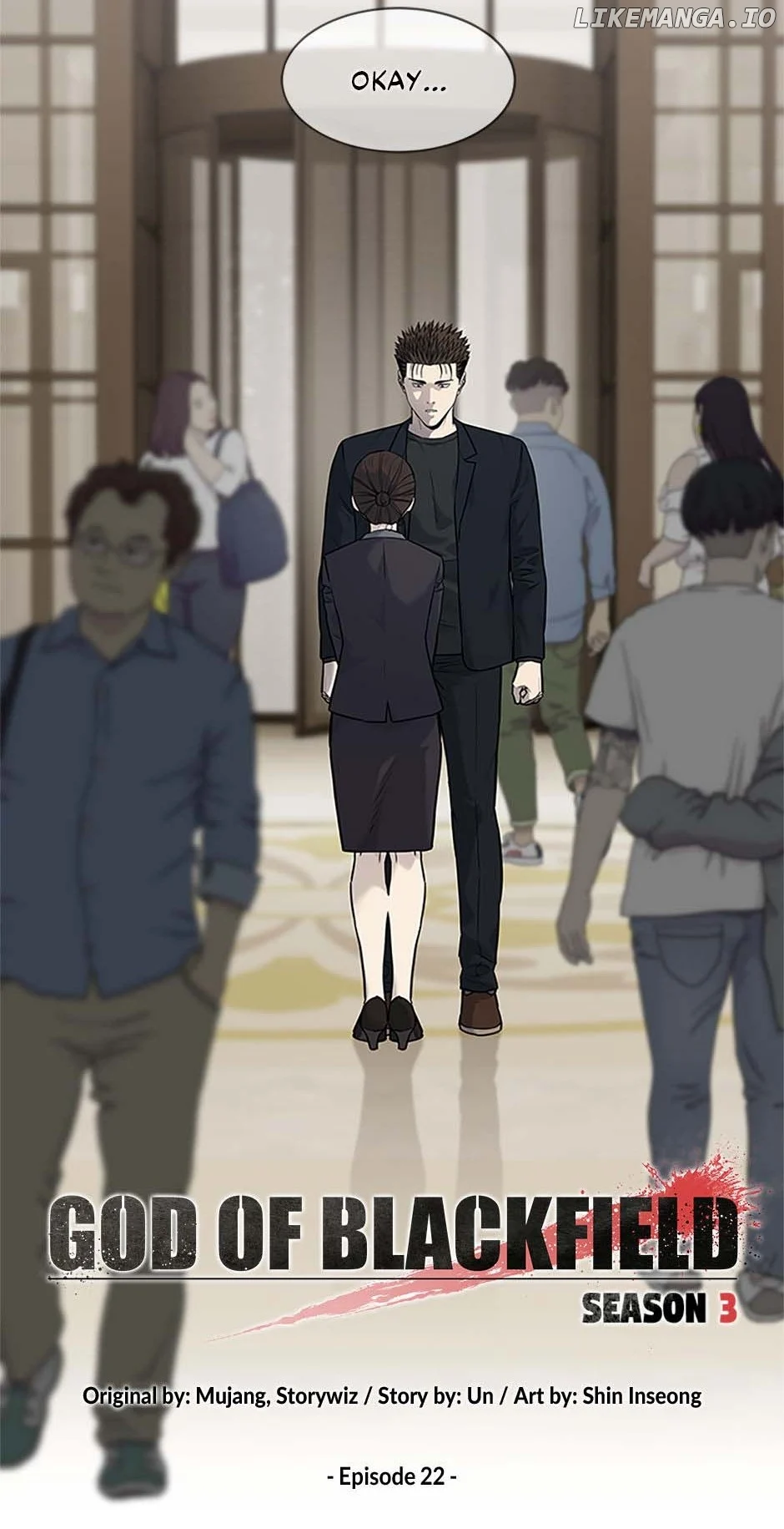 Manga Image