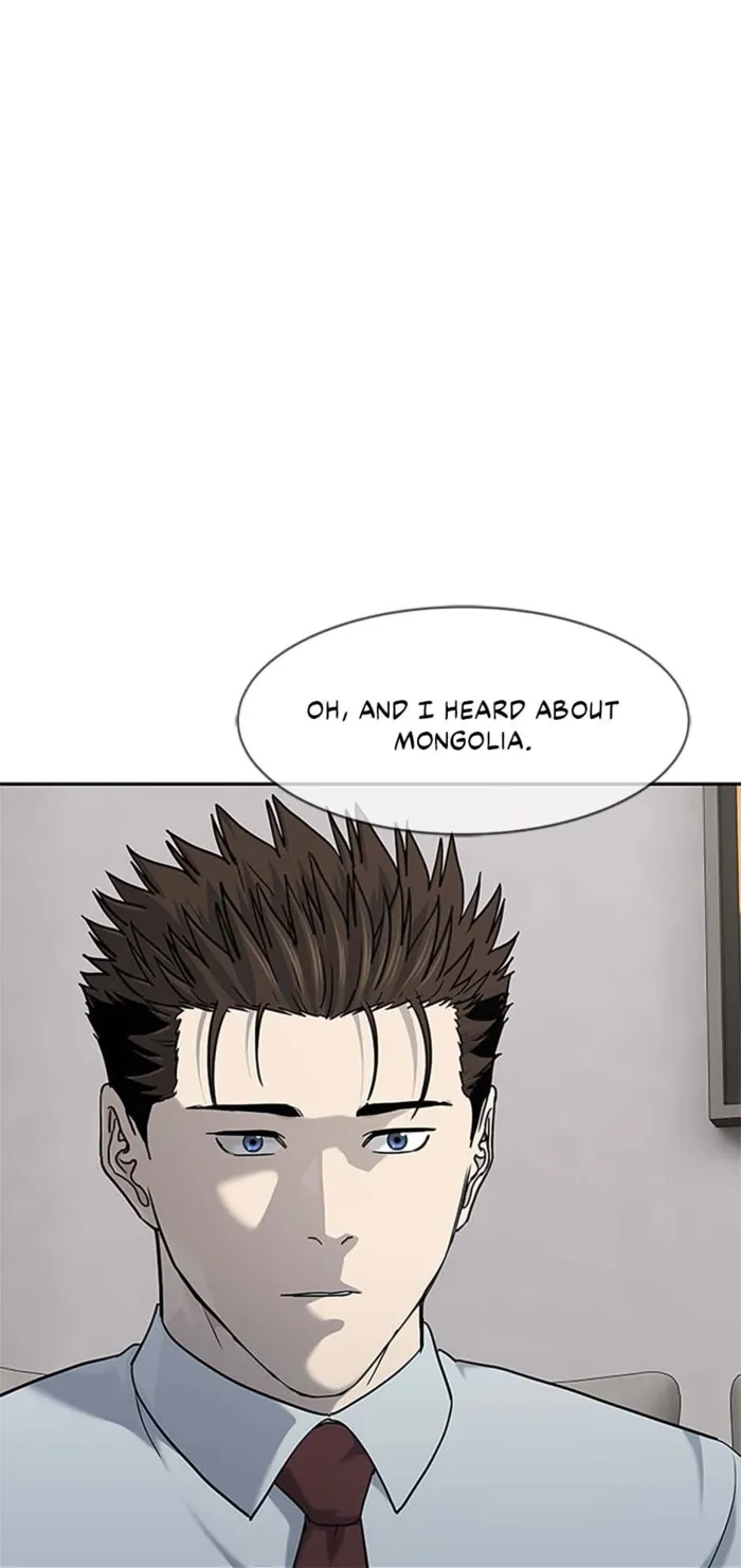 God of Blackfield Chapter 198 page 0