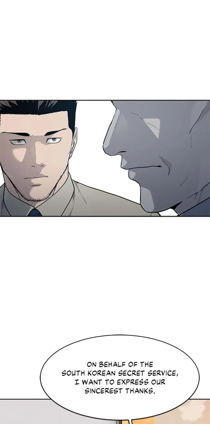 God of Blackfield Chapter 198 page 9
