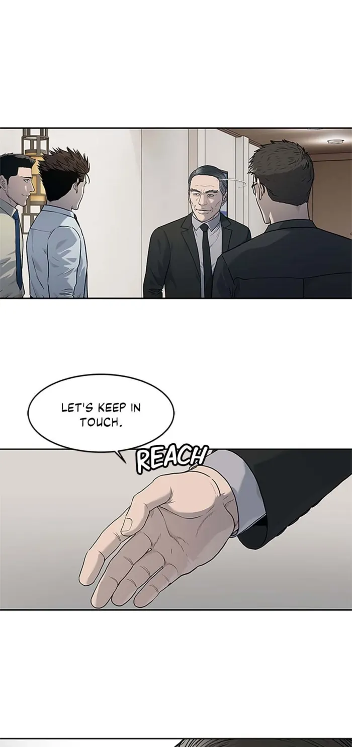 God of Blackfield Chapter 198 page 13