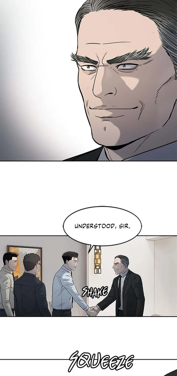 God of Blackfield Chapter 198 page 14