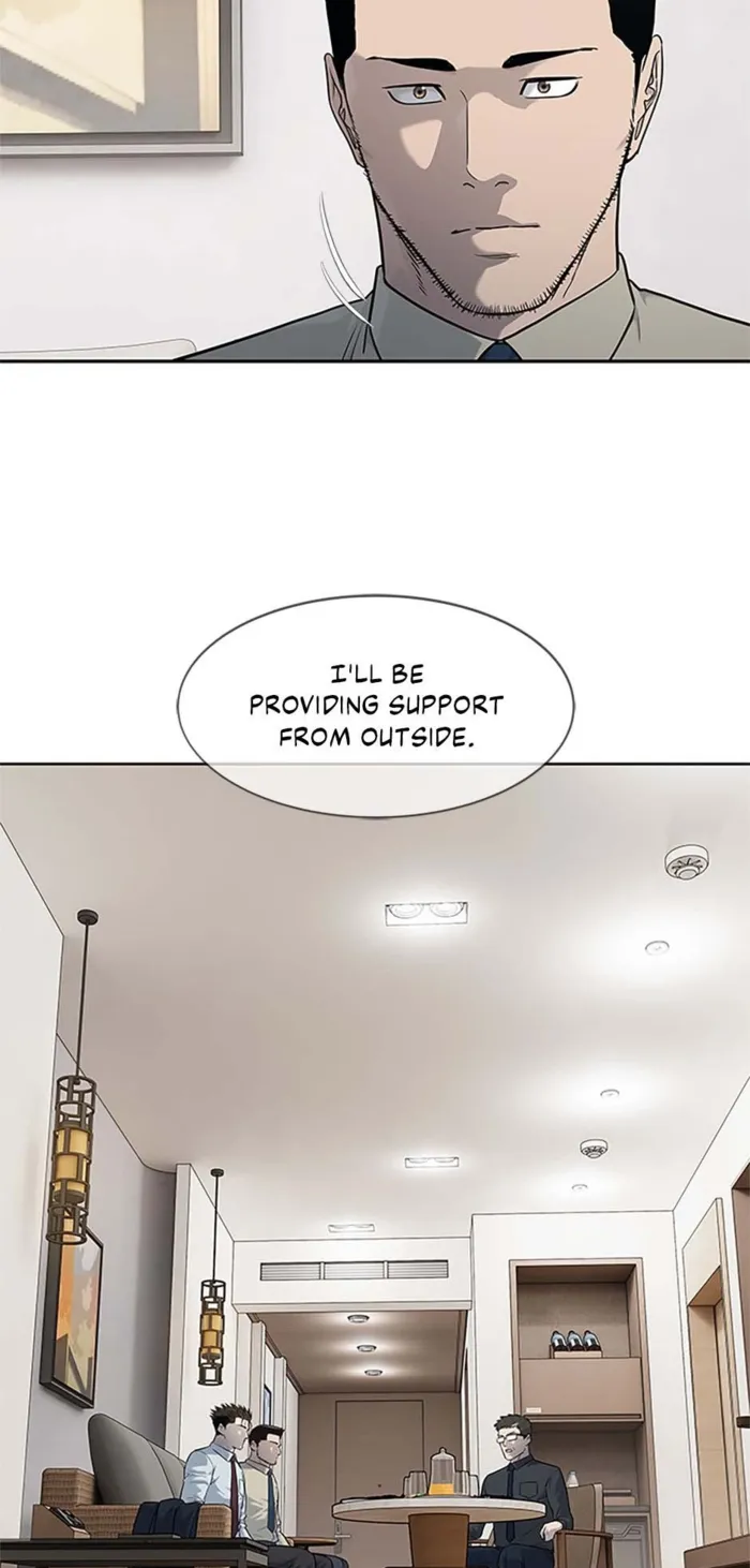 God of Blackfield Chapter 198 page 26