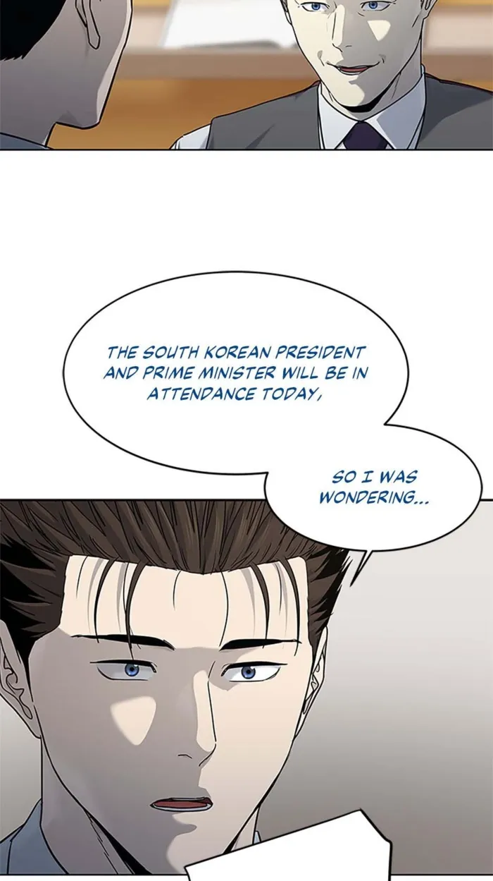 God of Blackfield Chapter 198 page 44