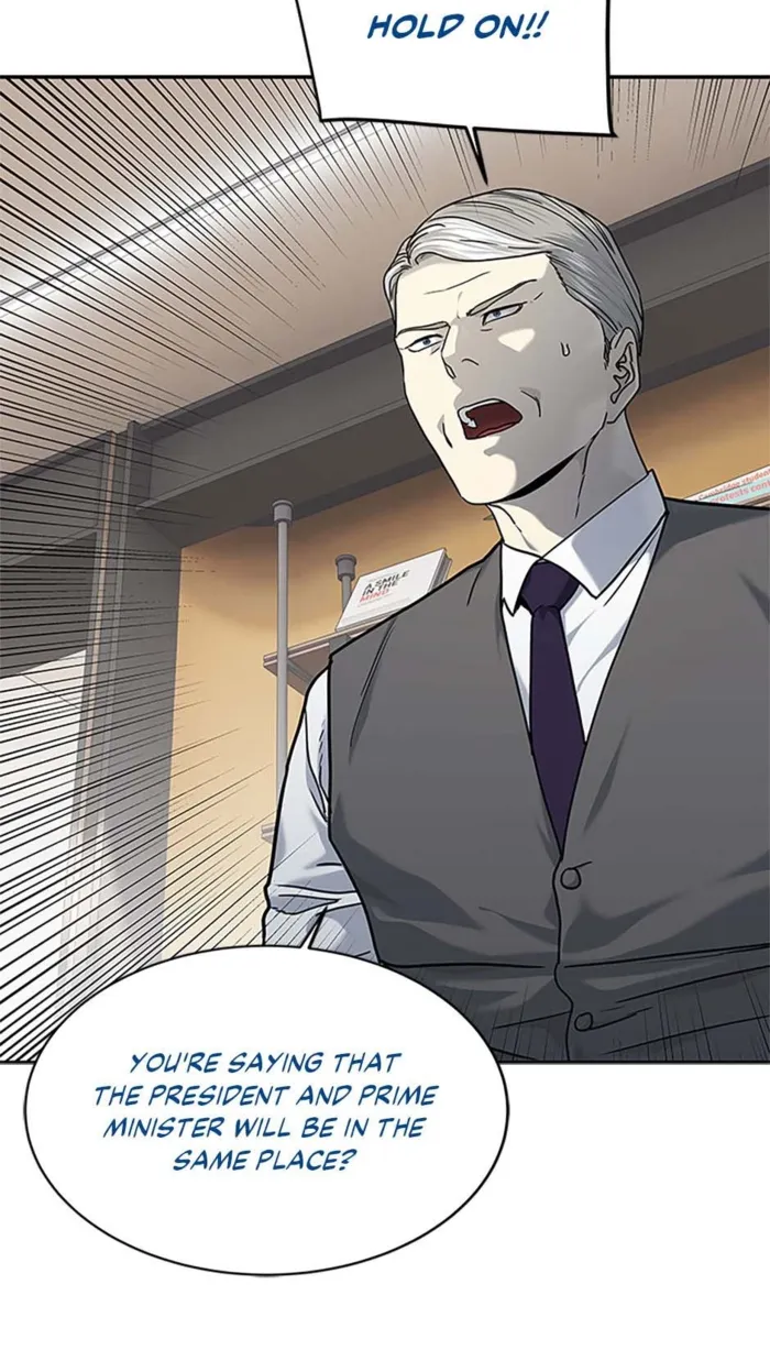 God of Blackfield Chapter 198 page 45