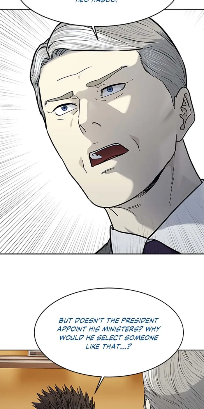 God of Blackfield Chapter 198 page 52