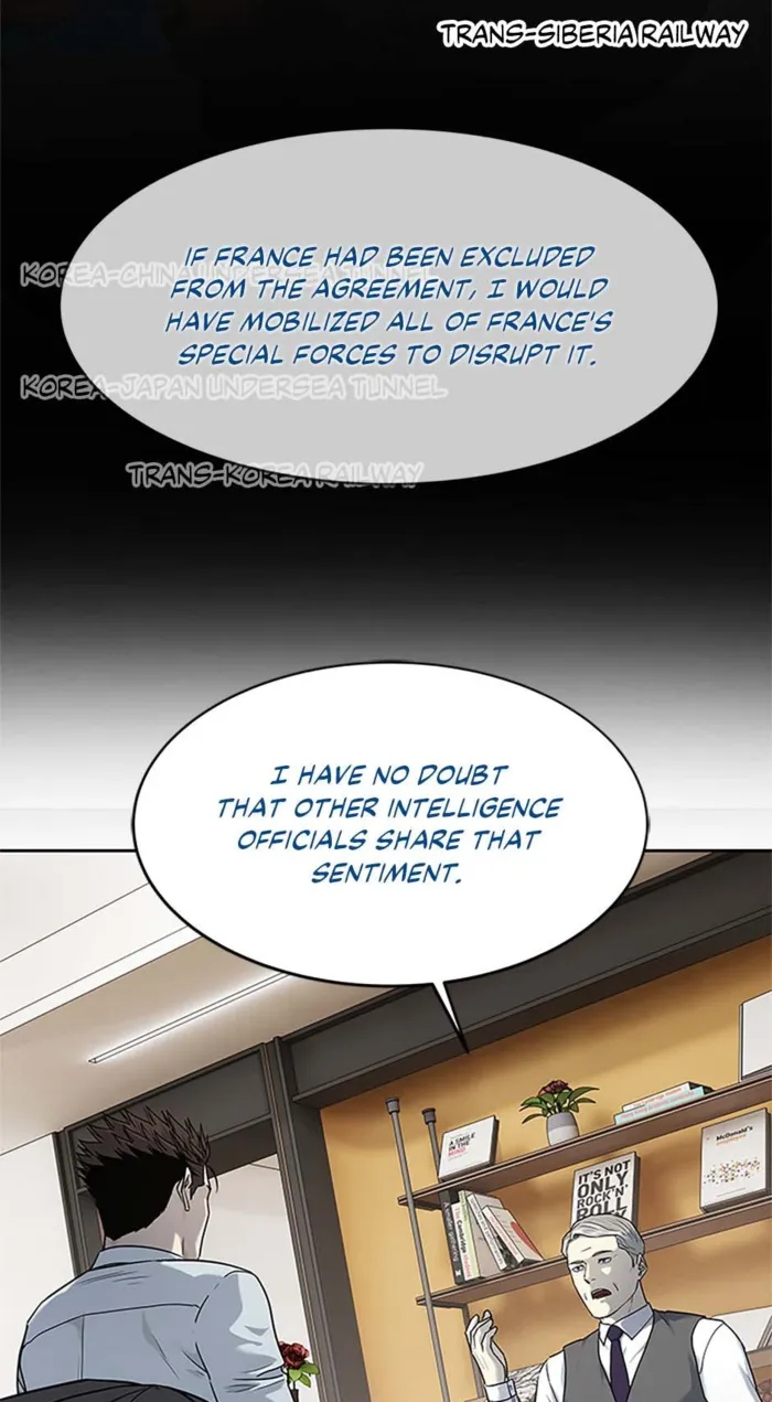 God of Blackfield Chapter 198 page 54