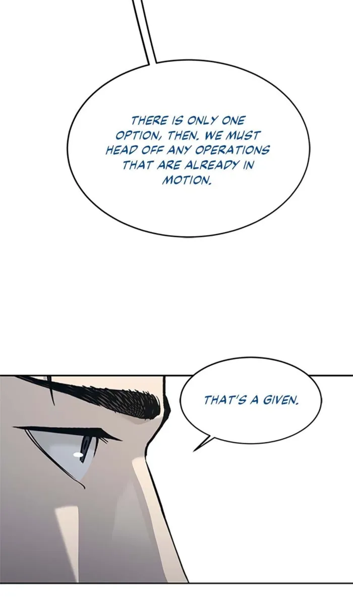 God of Blackfield Chapter 198 page 71