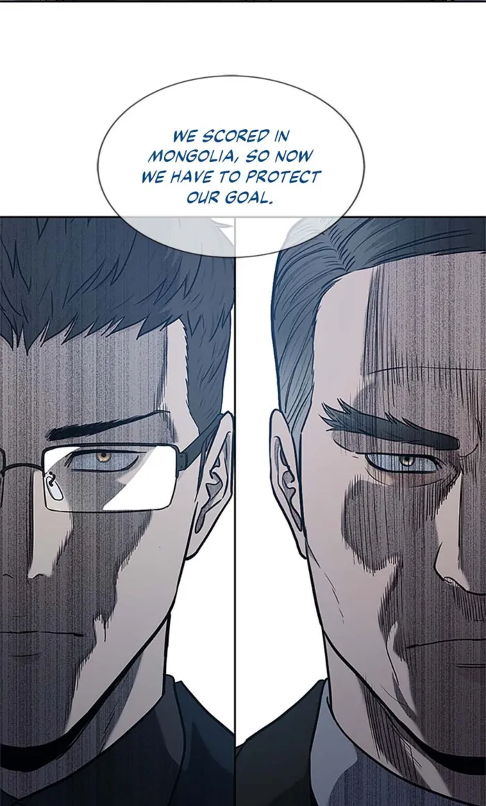 God of Blackfield Chapter 198 page 73