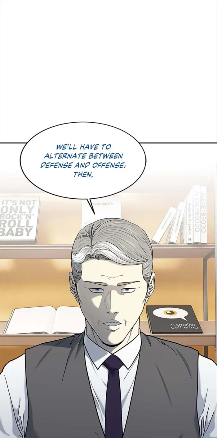 God of Blackfield Chapter 199 page 0