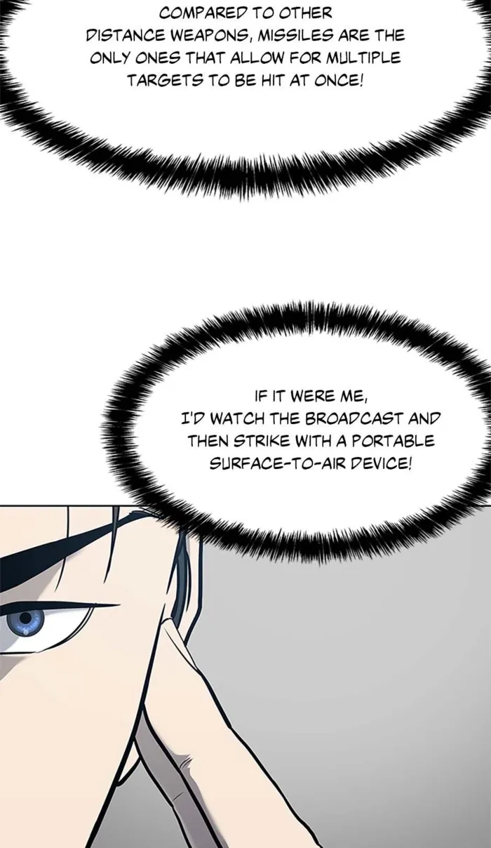 God of Blackfield Chapter 199 page 104