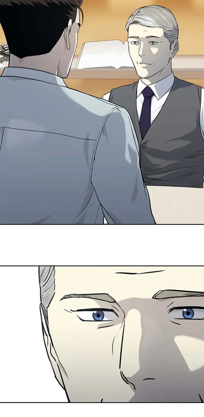 God of Blackfield Chapter 199 page 15