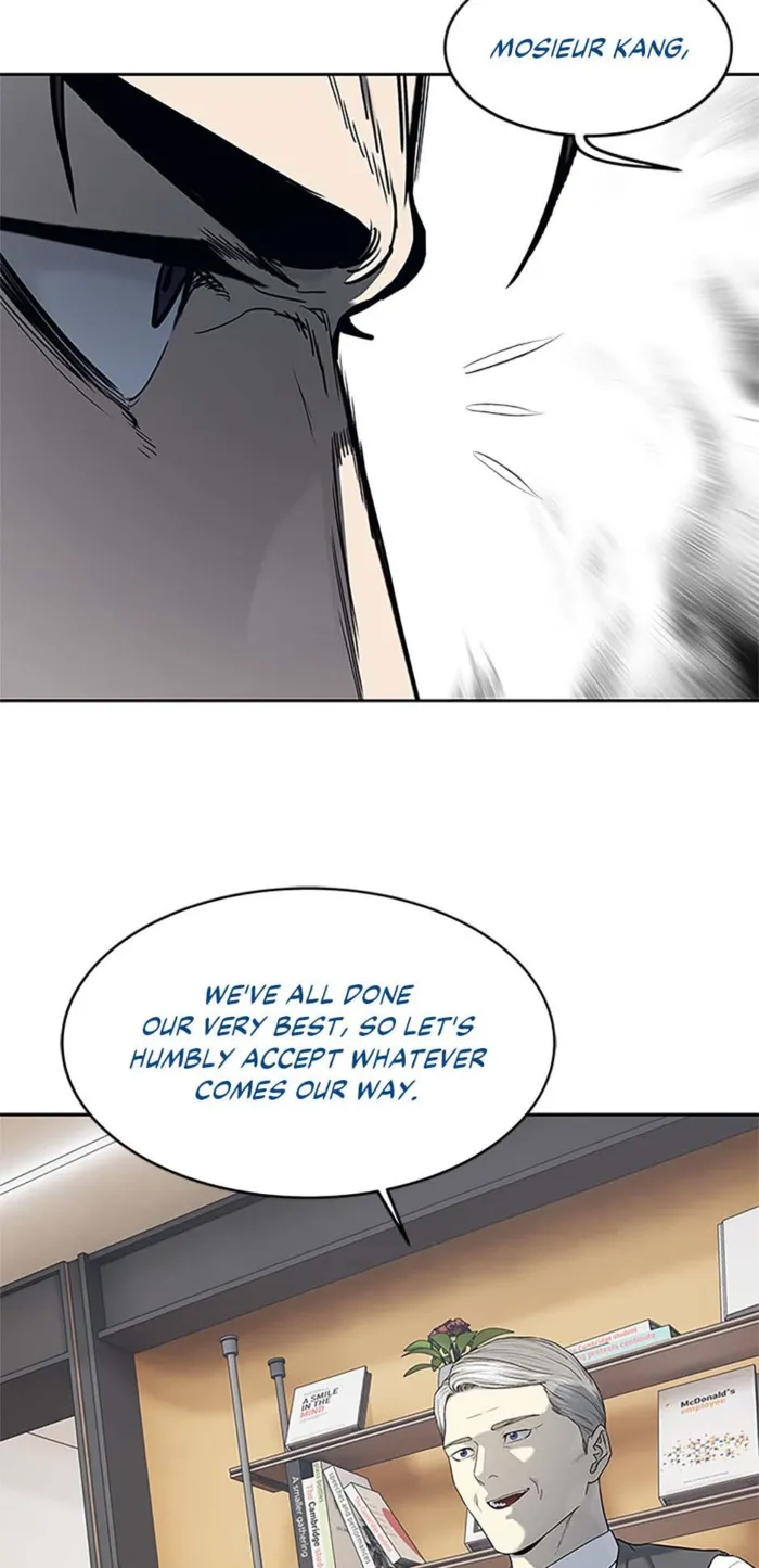 God of Blackfield Chapter 199 page 19