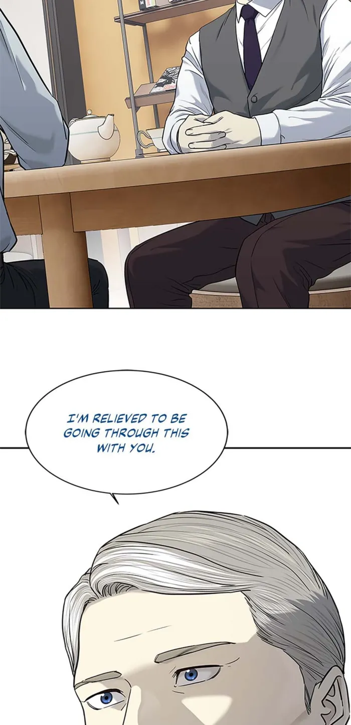 God of Blackfield Chapter 199 page 20