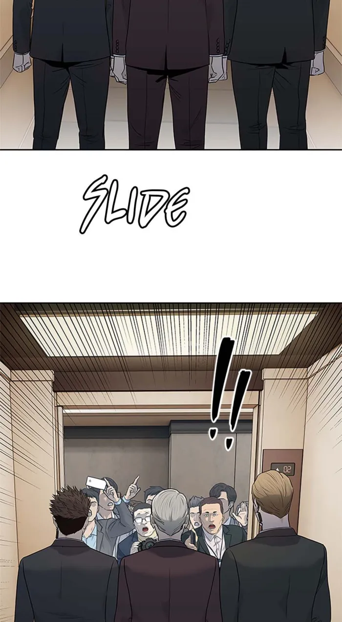 God of Blackfield Chapter 199 page 31