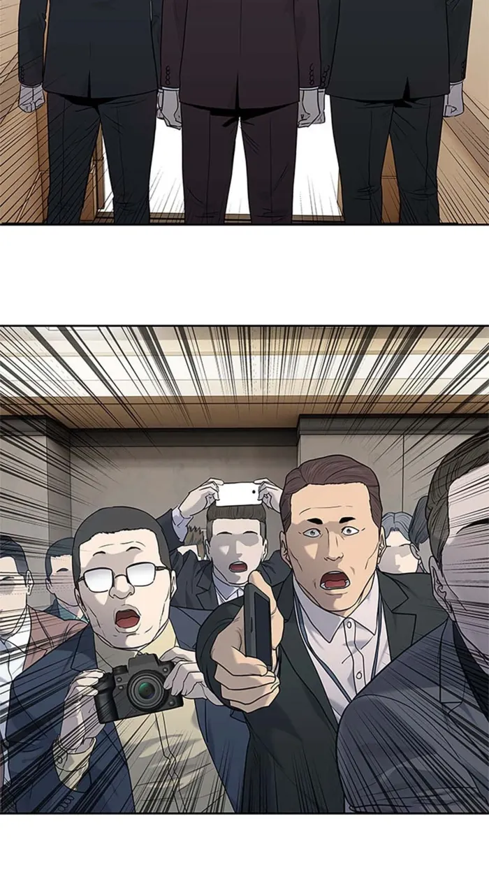 God of Blackfield Chapter 199 page 32
