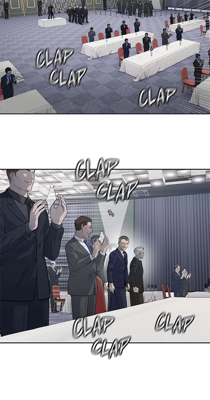 God of Blackfield Chapter 199 page 54