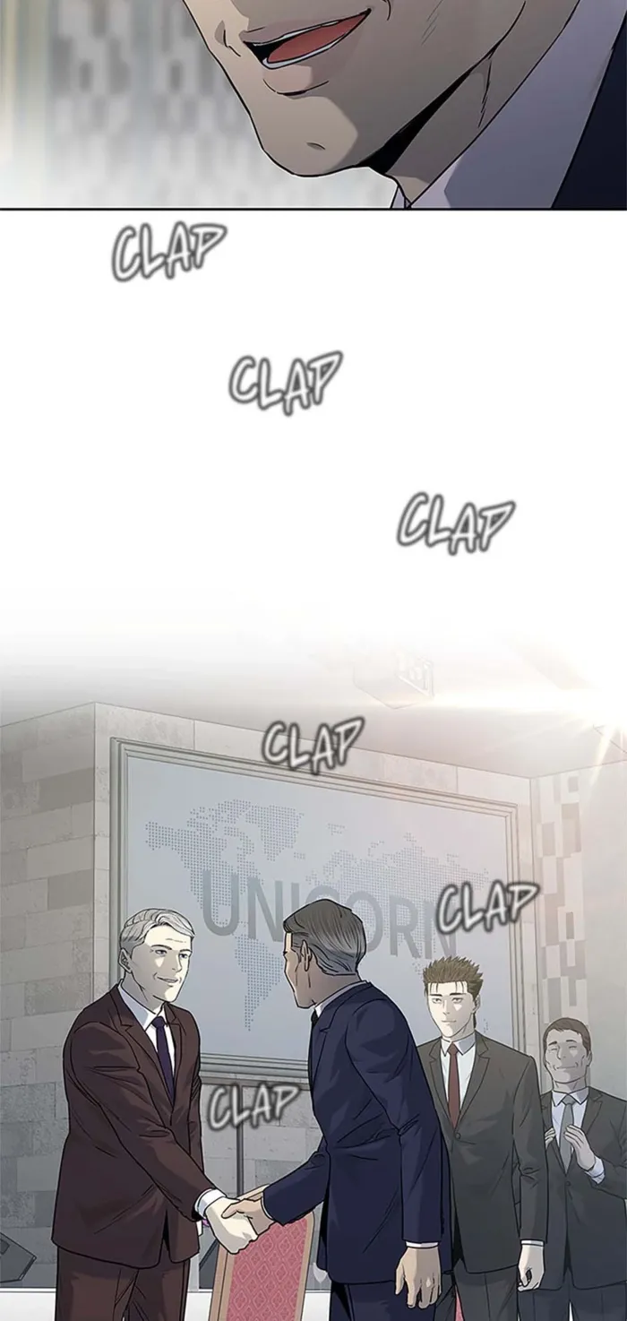 God of Blackfield Chapter 199 page 56