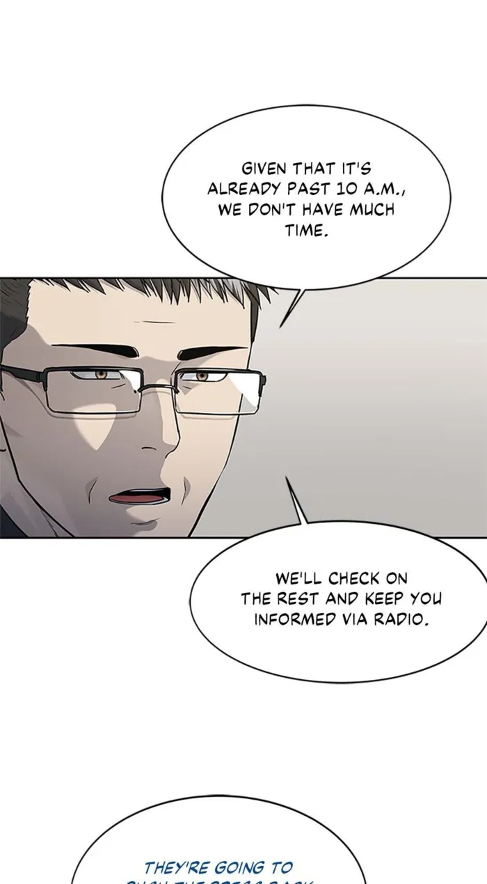 God of Blackfield Chapter 199 page 5
