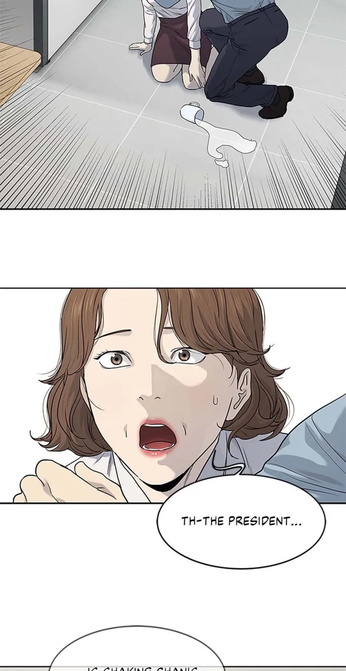 God of Blackfield Chapter 199 page 62