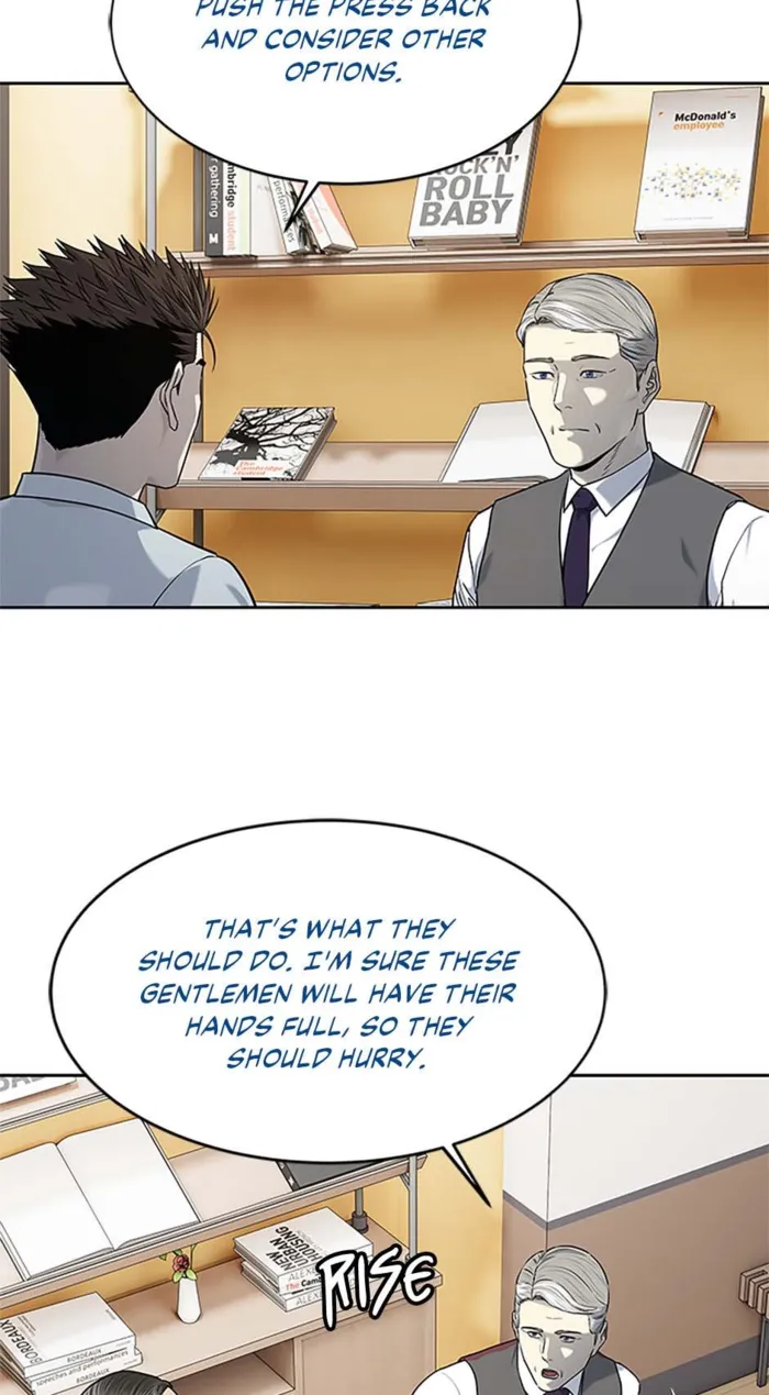 God of Blackfield Chapter 199 page 6