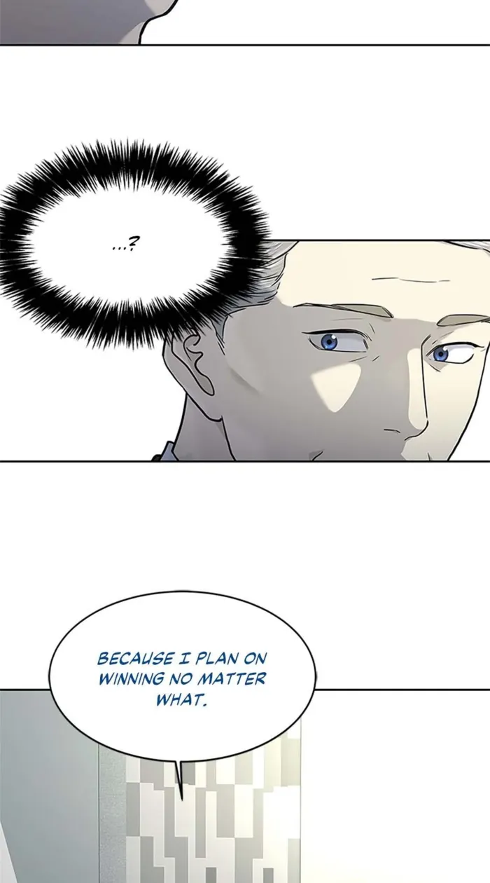 God of Blackfield Chapter 199 page 71
