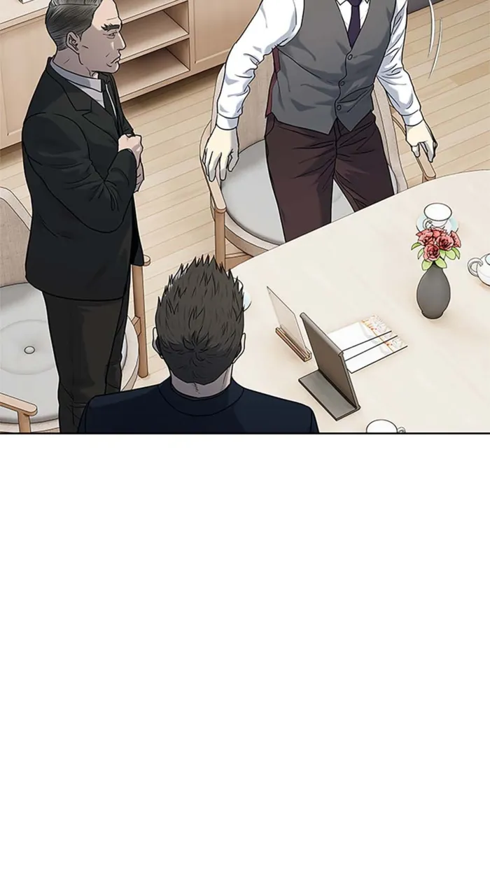 God of Blackfield Chapter 199 page 7