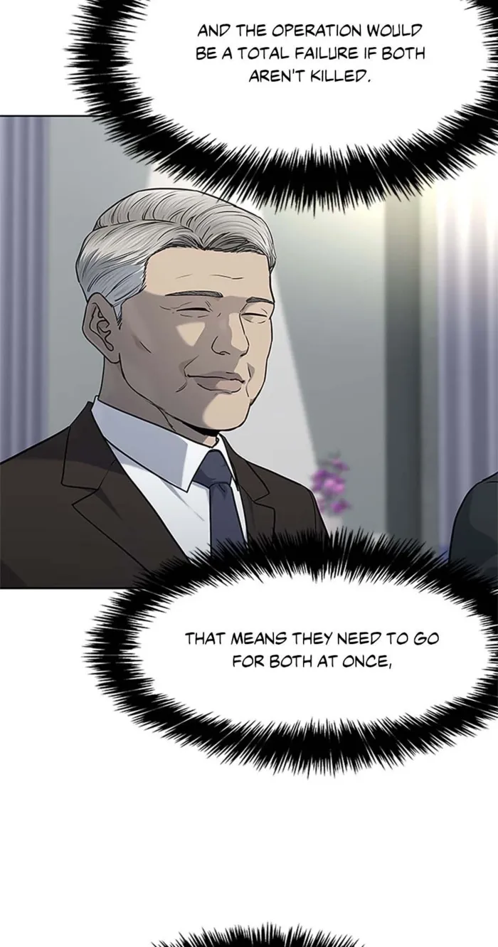 God of Blackfield Chapter 199 page 96