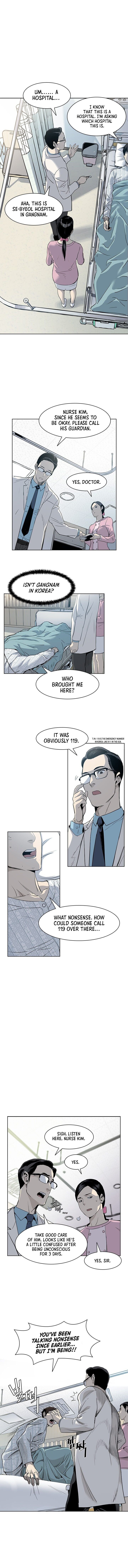 Manga Image