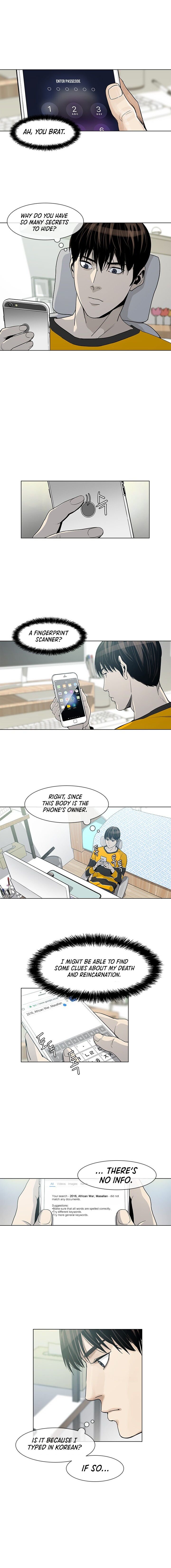 Manga Image