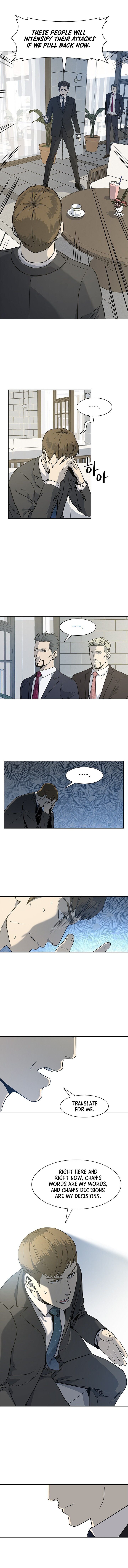 God of Blackfield Chapter 20 page 12