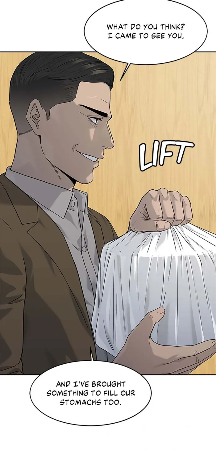 God of Blackfield Chapter 205 page 11