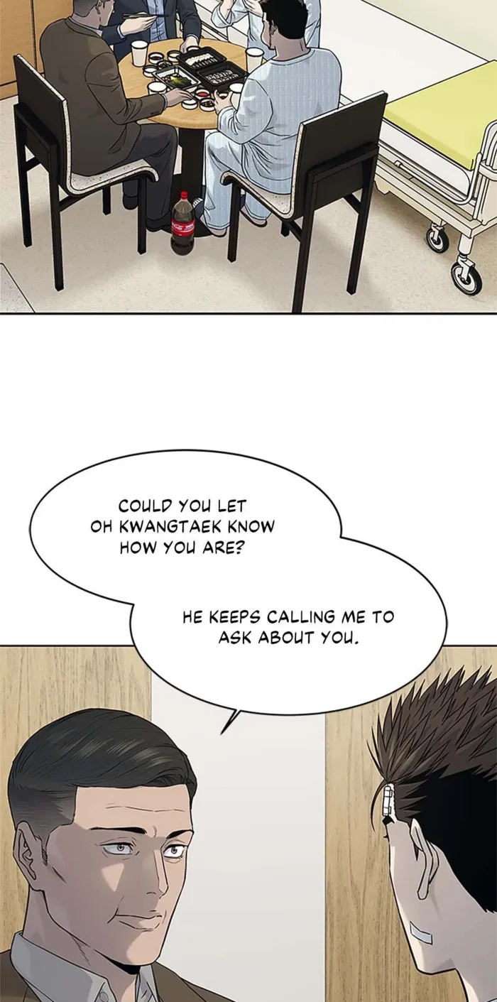 God of Blackfield Chapter 205 page 13