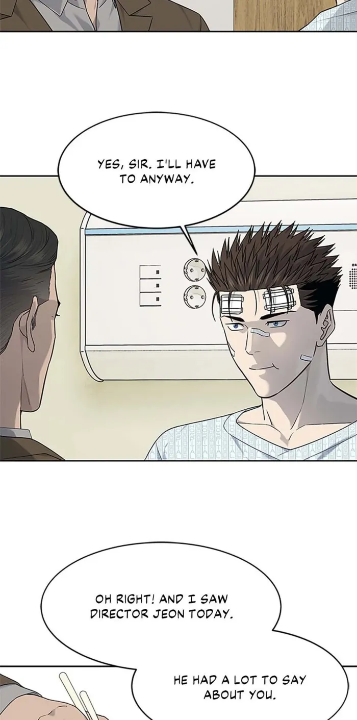 God of Blackfield Chapter 205 page 14